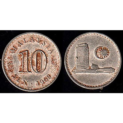 Malaysia Ten Sen 1968 Used Coin 10S Parliament Buildings