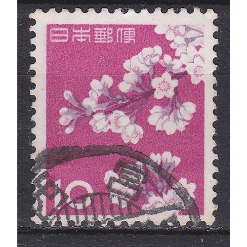 JAPAN JAAR 1961 NR. Y&T 677 ° (L9)