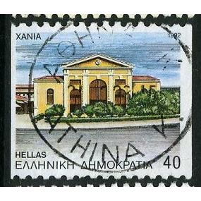 1992 Michel 1815C - fine used (o)