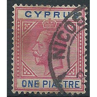 Cyprus 1912 SG77 1pi Rose-Red & Blue Fine Used.. .