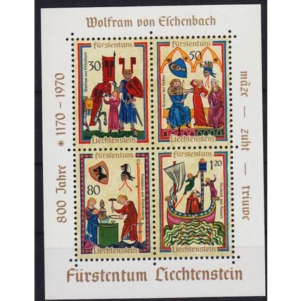 LIECHTENSTEIN [1970] MiNr 0527-28 Block 8 ( **/mnh ) Musik