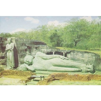 Sir Lanka Lankan Buddhist Image Gil Vihara Rock Sculpture Polonnaruwa Postcard
