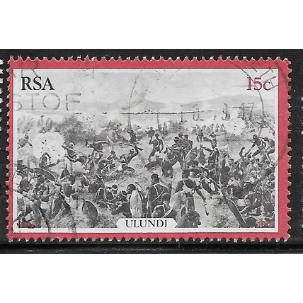 1979 SG 460 - fine used (o)