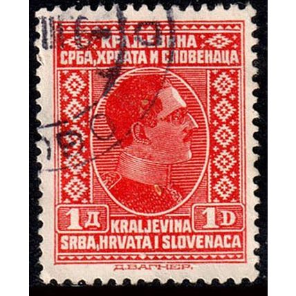 Yugoslavia Croatia Slovenia 1924 King Alexander 1D Used Stamp .