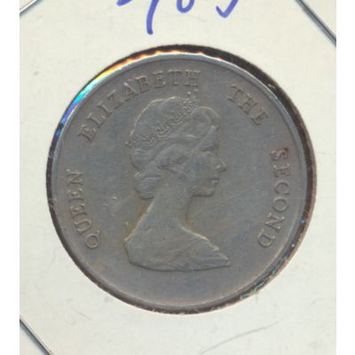 1981 East Caribbean States, 25 Cent Coin, Ungraded