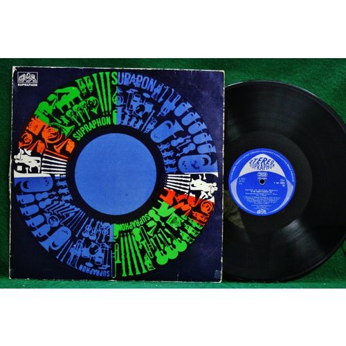 Dechova Hudba Supraphon/Bauer - Kdyby Ty Muziky Nebyly - 1 14 1031 - EX+