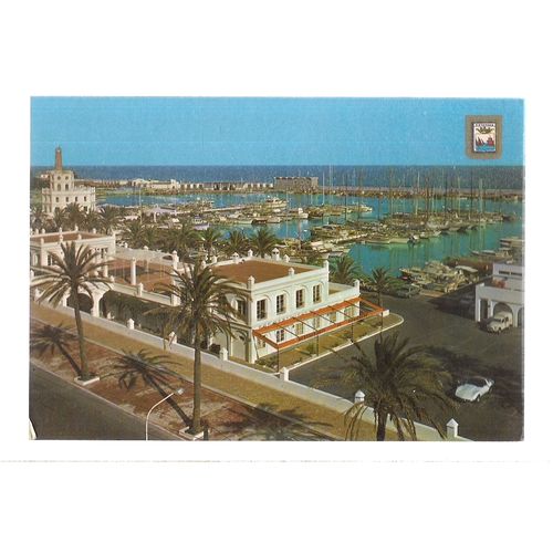 ESTEPONA, COSTA DEL SOL, SPAIN unused vintage postcard =