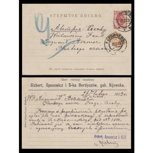Russia Ukraine Post Card to Prag Hungary 1909, great markings