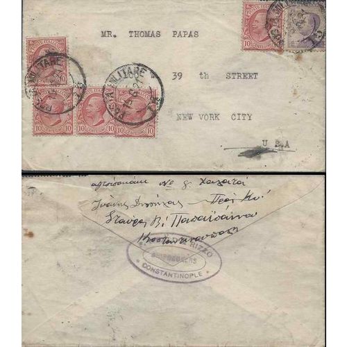 Italy Forces in Turkey, Middle East, 1921, to USA, Constatinopa Military Camp