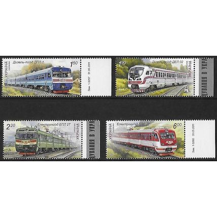 Ukraine Mi 1156/9: Locomotives