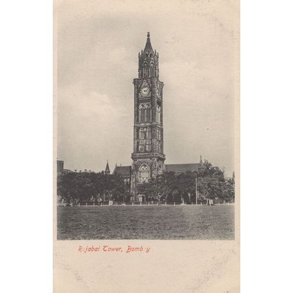 Rajabal Tower Bombay India Antique Postcard