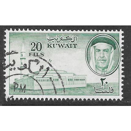 KUWAIT 1961 MOSQUE 20F USED