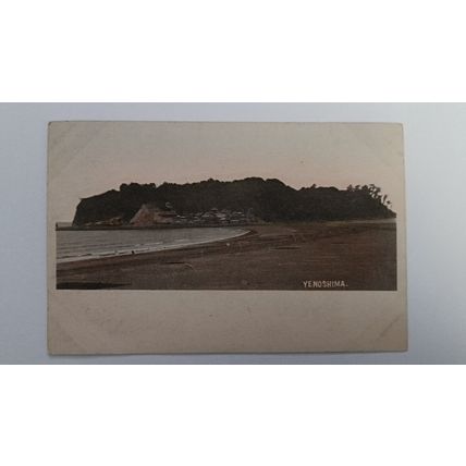 YENOSHIMA. 1900 - 1907 (066)