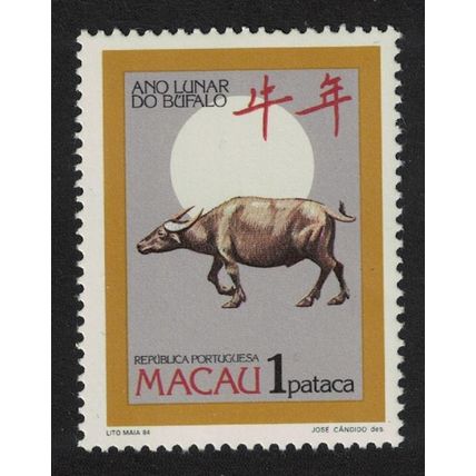 Macao Macau Chinese New Year of the Ox 1985 MNH SG#602