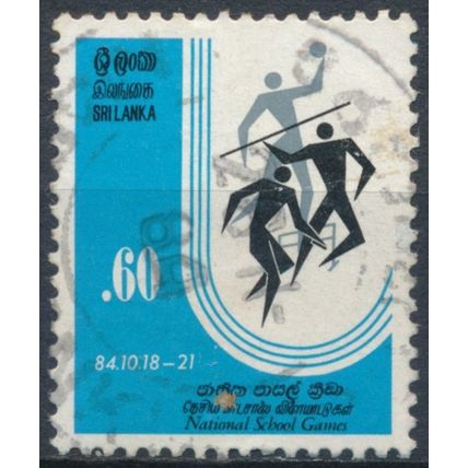 1st National School Games - Sri Lanka 1984 - F H - SG 871