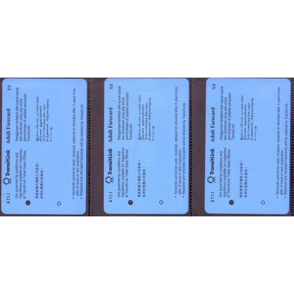 Keppel TatLee Bank S'pore TransitLink Train/Bus Card