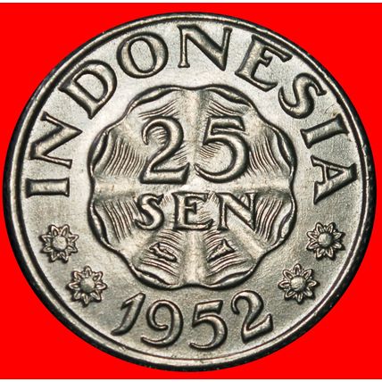 ⰆNETHERLANDS 1951-1952:INDONESIA★25 SENS 1952 SOLAR ECLIPSE★LOW START★NO RESERVE