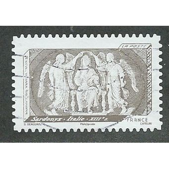 FRA 2012 (LETTER 20g) 'PRINTING IN RELIEF- ' FINE USED (EBID41-147)