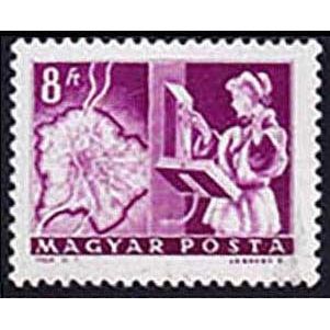 Hungary 1964 Postal Service 8Ft Used Stamp