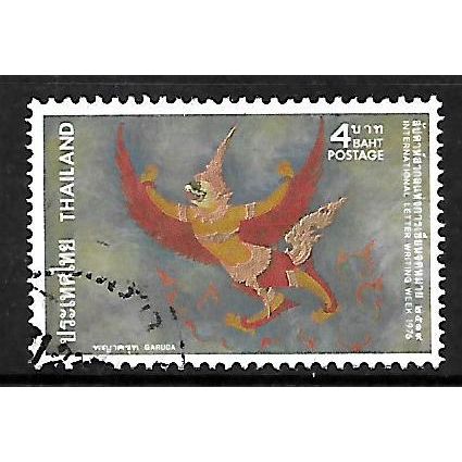 THAILAND 1976 INT CORRESPONDENCE WEEK 4b GARUDA SG 905 FINE USED