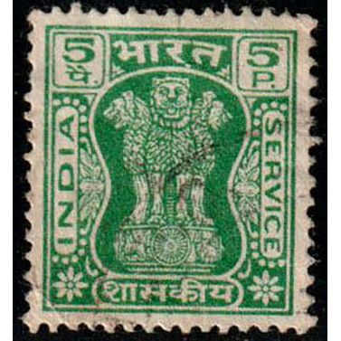 India 1967 Service Capital of Asoka Pillar 5P Used Stamp