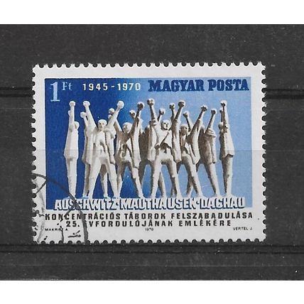 Hungary.25th Anniversary Liberation of Concentration Camps stamp.Fine Used.Mar23
