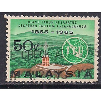 Malaysia 1965 QE2 50cents ITU SG 14 used ( A264 )