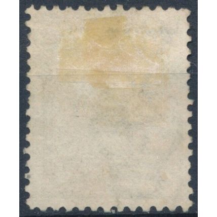 QV: 1d - Victoria 1887 - Used Hinged - SG 312a