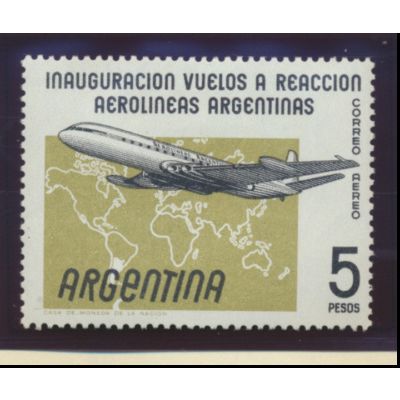 Argentina Stamp Scott #C74, Mint Never Hinged