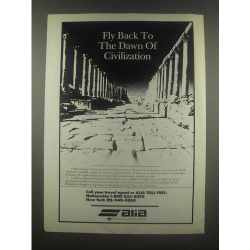 1985 Alia Airline Ad - Fly Back to the Dawn of Civilization