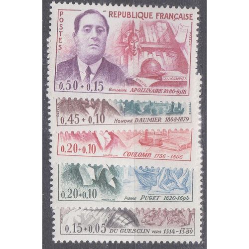 FRANKREICH FRANCE [1961] MiNr 1349 ex ( */mh ) [01]