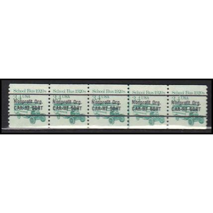 2123a 3.4c School Bus Very Fine MNH Dry Gum PNC 1/5 X0130