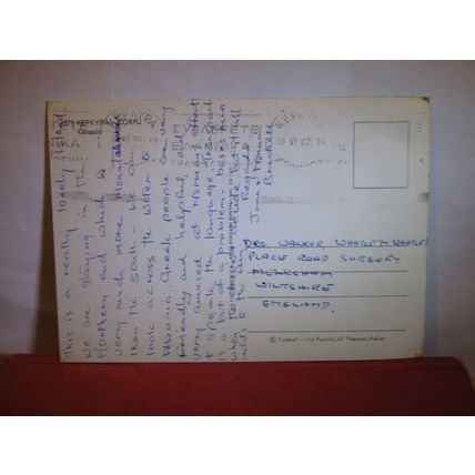 AERIAL VIEW, KEPKYPA, CORFU, GREECE used postcard 1982 pm =