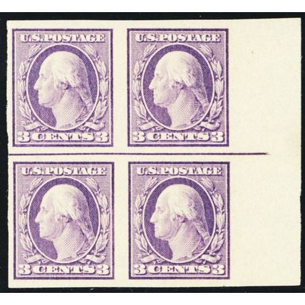 483, Mint NH -VF Right Side Arrow Block CV $96 - Stuart Katz