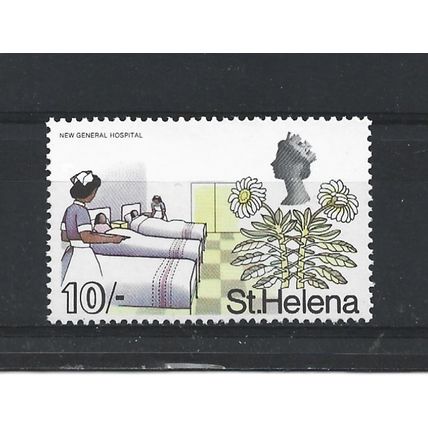 St Helena.SG239 10s Scrubweed and New General Hospital.Unmounted Mint.Mar24