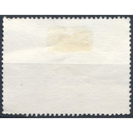 International Year of Shelter For The Homeless - Panama 1987 - F H - SG 1468