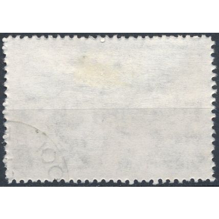 5th Anniv of USSR Co-Operation Treaty: 4d - Vietnam 1983 - F H - MiNr 1385