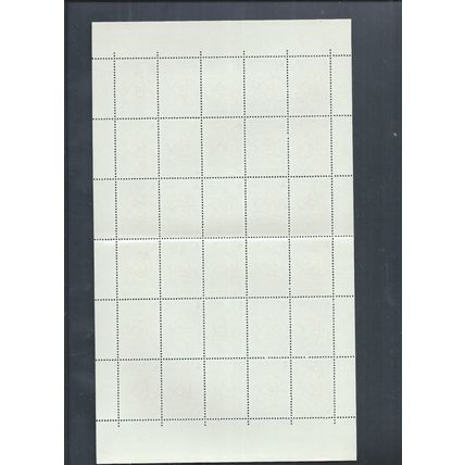 Belgium stamps. 1966 European Chemical Plant, Mol Full sheet of 30 MNH (AL720)