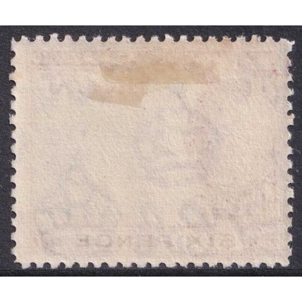 Gambia KGVI 1938-46 6d Olive-Green Claret Elephant SG155 Mint MH