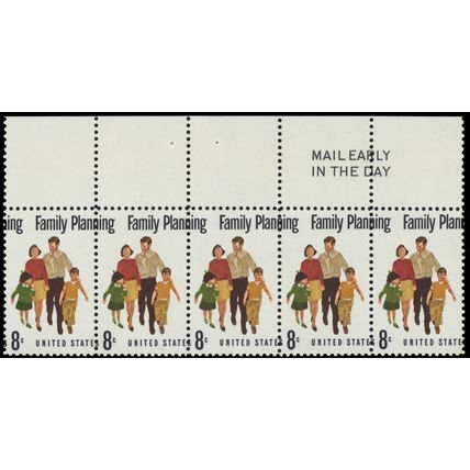 1455, Mint NH 8¢ Nice Black Color Shift Error Strip of Five Stamps - Stuart Katz