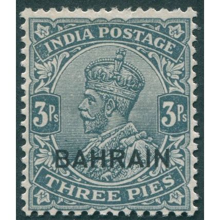 Bahrain 1933 3p slate SG1 unused