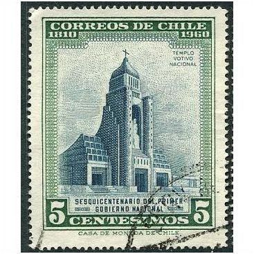 1960/1961 Michel 578 - #2 fine used (o)