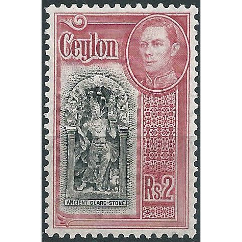 Ceylon 1938 SG396 2 Rupees Black & Carmine Mounted Mint ....