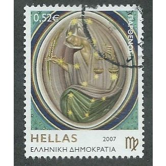GRC 2007 52c 'SIGNS OF THE ZODIAC' FINE USED (EBID43-360)