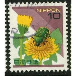 1997 Michel 2507 - fine used (o)