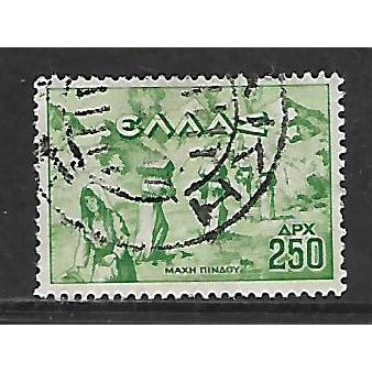 GREECE 1946 VICTORY WAR SCENES 250d WOMEN CARRYING MUNITIONS SG 648 FINE USED#2