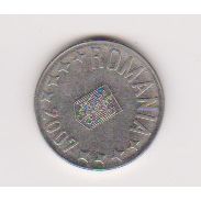 Romania 10 Bani 2007 EF