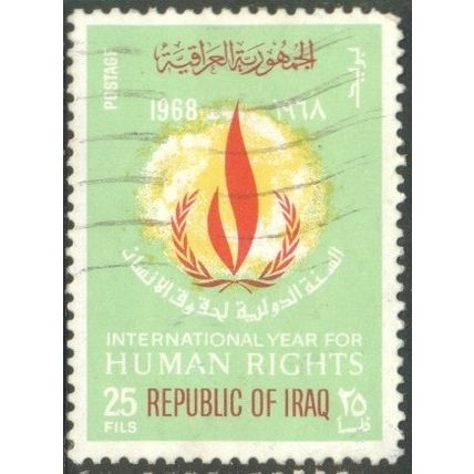 Iraq 1968 - SG815 - 25f red/yellow/green - Human Rights Emblem - used 3