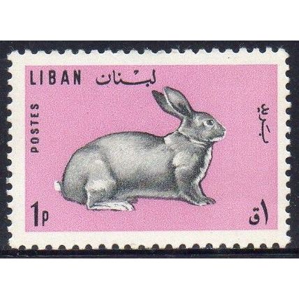 Lebanon 1965 Domestic Animals - Domestic Rabbit 1 Pia MH