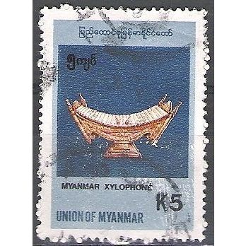 Myanmar 1998 Michel 341 O Cote (2006) 4.60 Euro Xylophone Cachet rond
